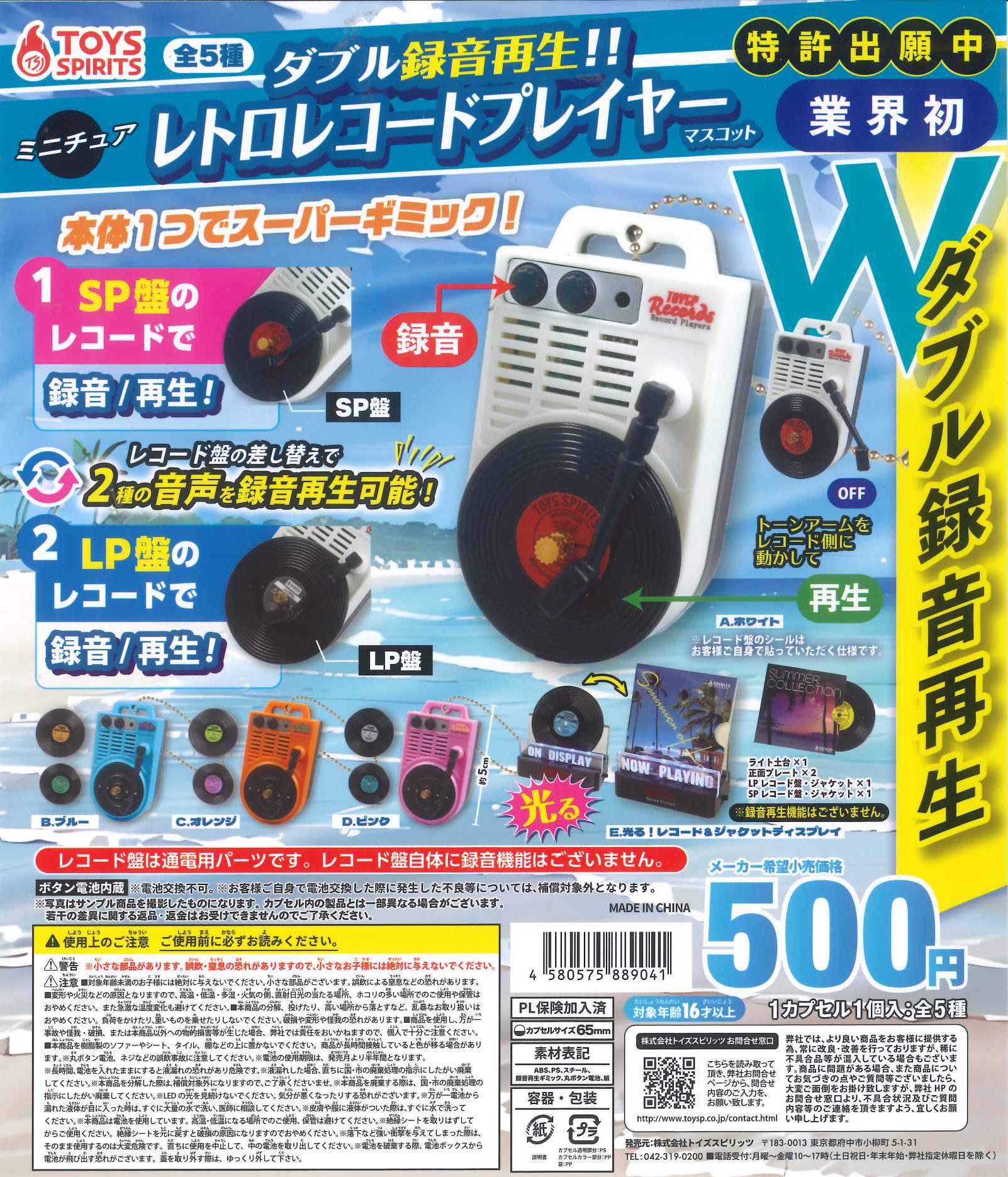 【LP9枚】ジャズ レコード まとめて A-02 JAZZ ジャズ LPレコード 9枚セット モダンジャズ ビバップ