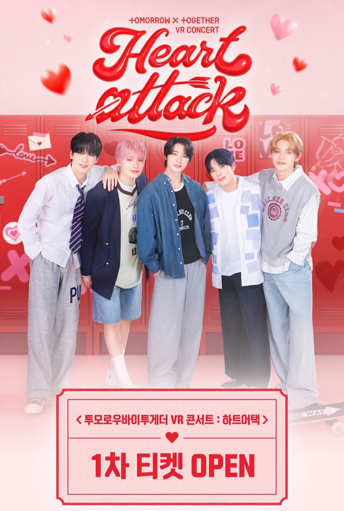 TXT BLUE HOUR NYEL FANLIVE ポスター ボムギュ TXT BLUE HOUR NYEL FANLIVE ポスター ボムギュ