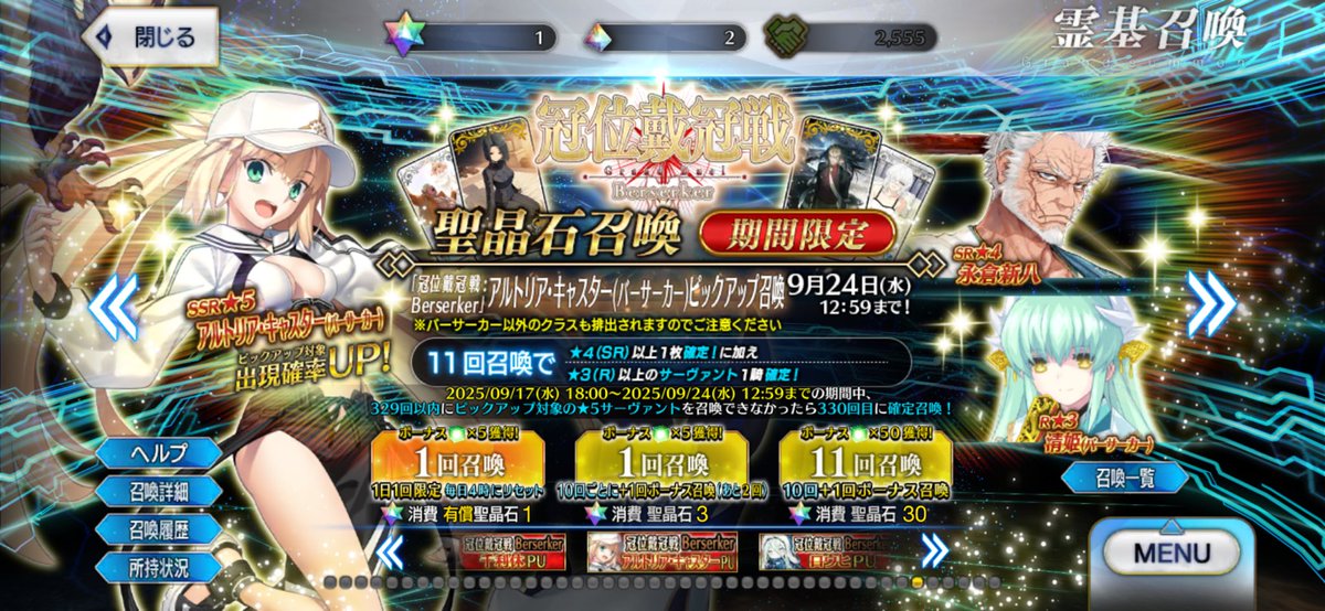 うううう…寒いよぉ…苦しいよぅ……