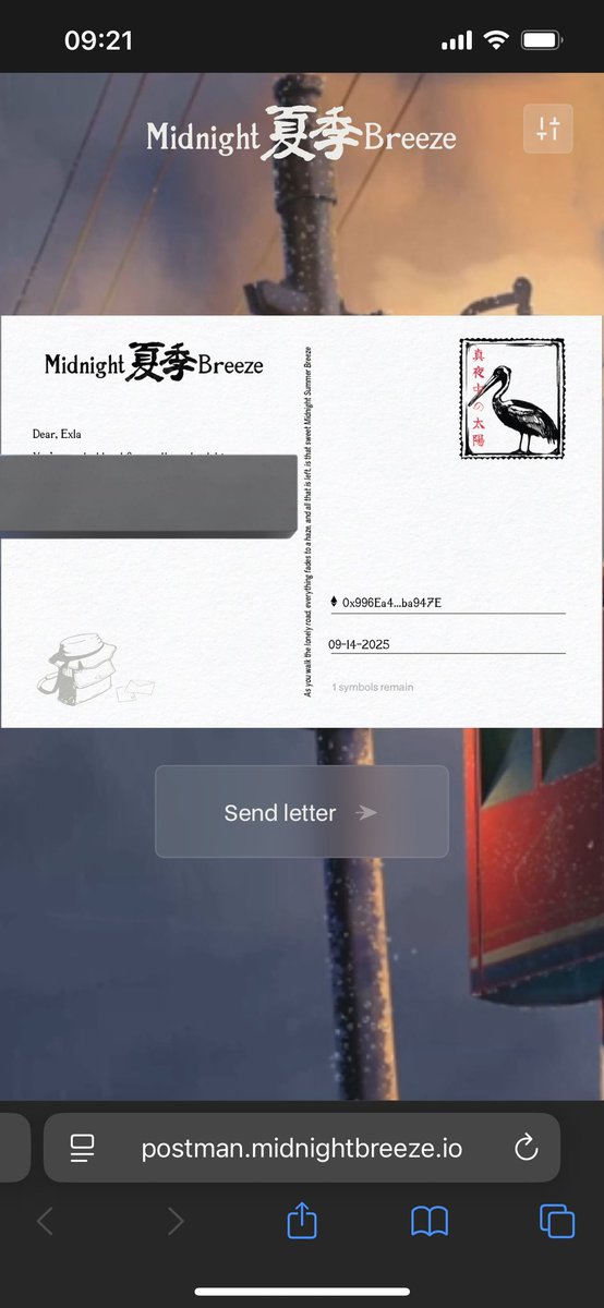 Wow oh wow the experience of this mint and how personal it is was beyond a doubt amazing and heartfelt. The creativity behind it that <a href="/dutchtide/">Dutchtide.eth</a> put into this, I gotta say bro, pure love and beauty thisnis!!
.
To write a letter to yourself and to put good thought and words to it,