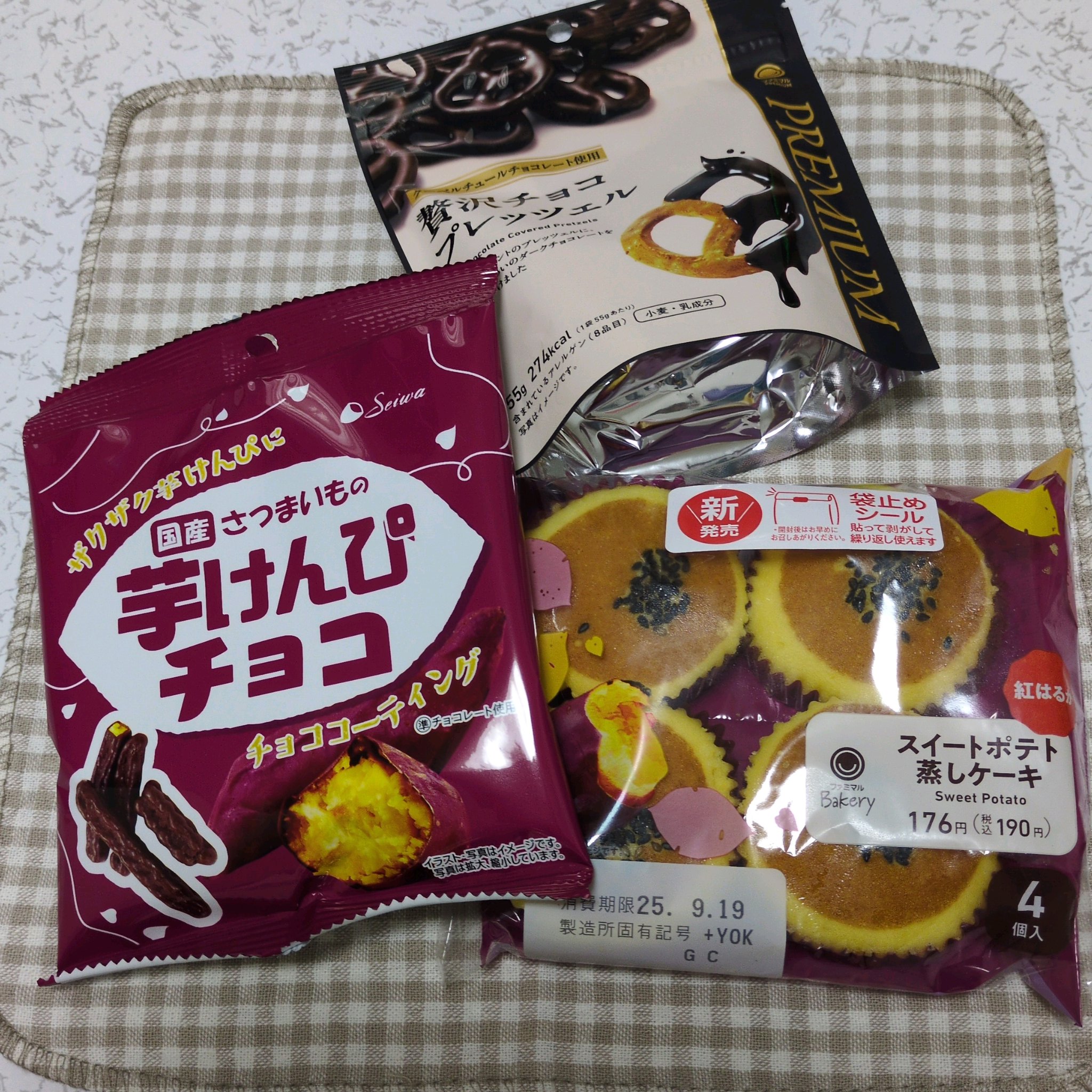 【本日限り】ボンボネロ　TENtoTENコラボver atmosとKEENによるコラボサンダルが6月10日(金)登場！ ｜ FLY