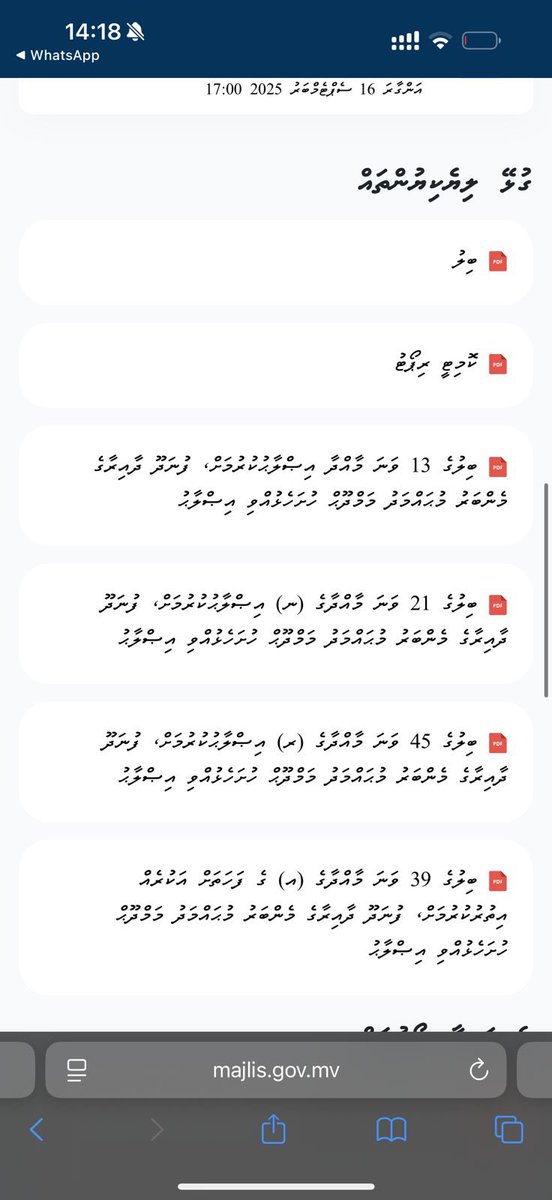 Nahudha Faiz tweet media