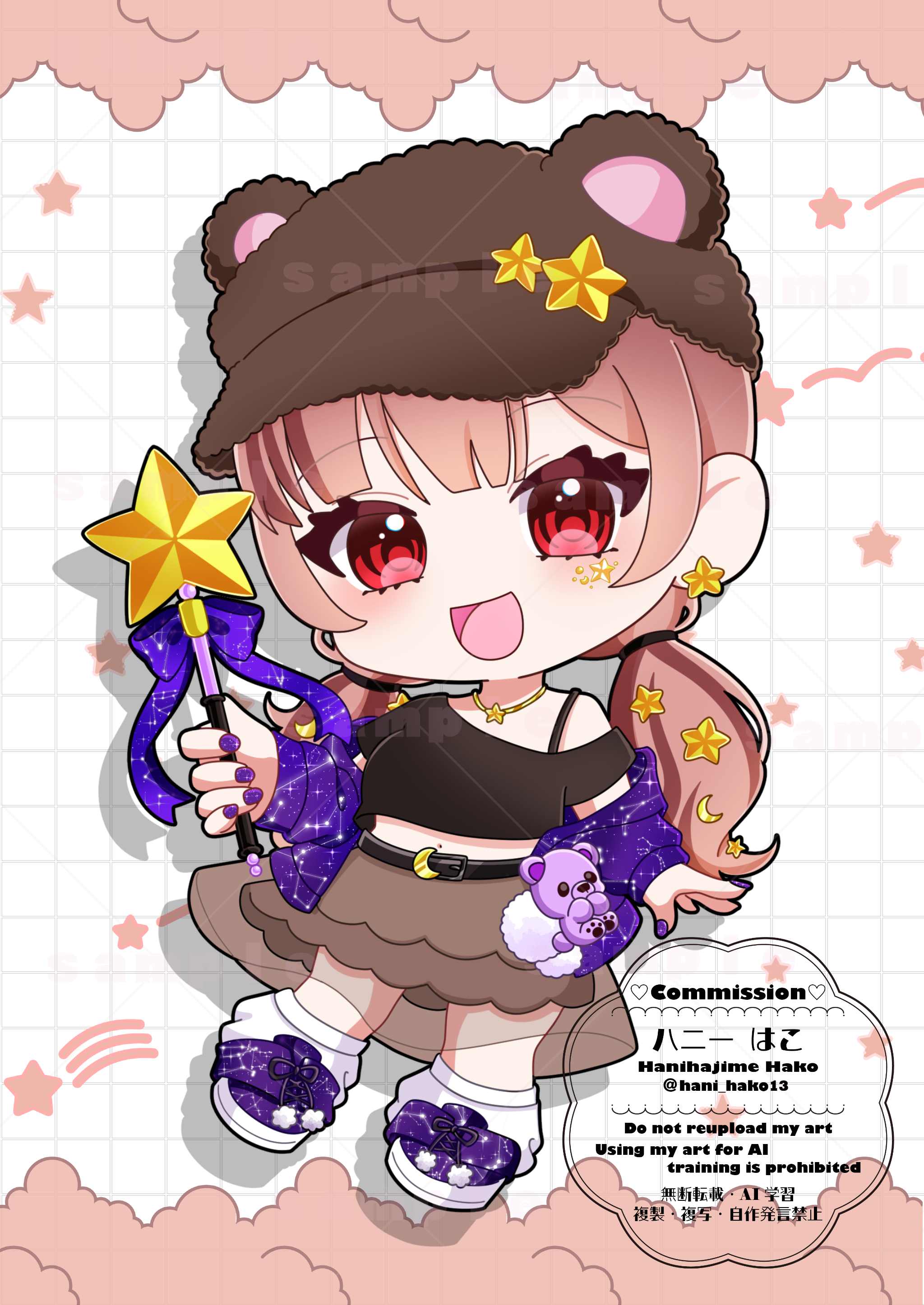 ＊くまこ様おまとめ＊ 八二一はこ@お仕事募集中 on X: 