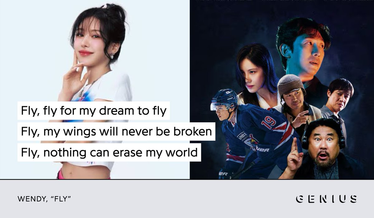 Genius Korea (@genius_kor) on Twitter photo Red Velvet's (<a href="/RVsmtown/">Red Velvet</a>) #WENDY has released her OST to the highly anticipated 2025 Korean omnibus film #Believe! A K-ballad produced by TJCrew, the ethereal song "FLY" talks about unwavering belief. Check out the lyrics on Genius now!
#WENDY_FLY
๐ genius.com/Wendy-fly-lyriโฆ Red Velvet's (<a href="/RVsmtown/">Red Velvet</a>) #WENDY has released her OST to the highly anticipated 2025 Korean omnibus film #Believe! A K-ballad produced by TJCrew, the ethereal song "FLY" talks about unwavering belief. Check out the lyrics on Genius now!
#WENDY_FLY
๐ genius.com/Wendy-fly-lyriโฆ
