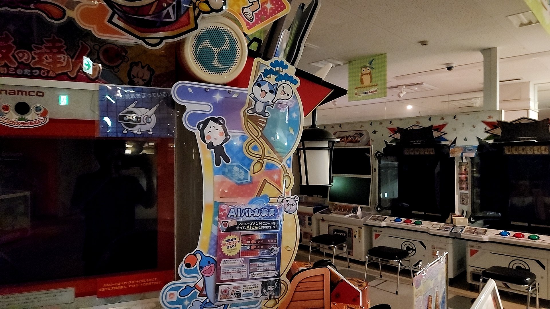 ゲーセンはとる専ページ ゲーセンは行けるうちに行け@ゲーセン画像募集中！ (@FM_Pro2996