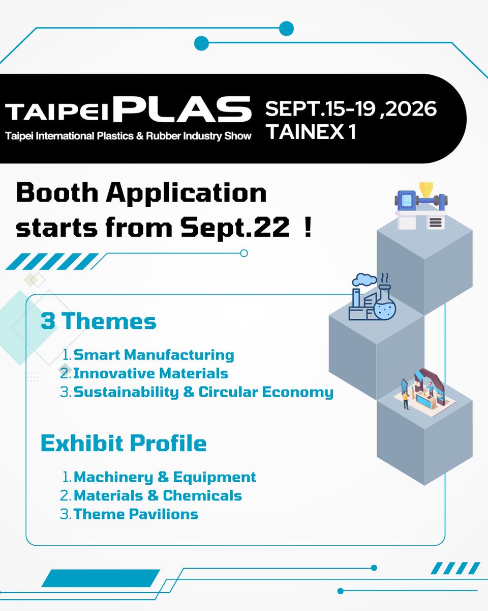 Taipei Int'l Plastics & Rubber Industry Show tweet media