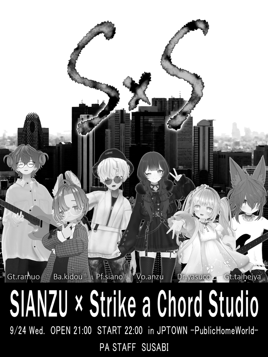 あんず (@Anzu_chan04) / X