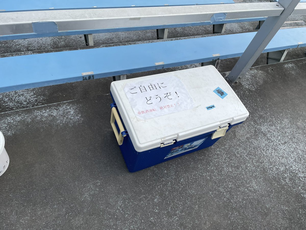 【朗報】
ジェイプロジェクトファンの皆様
都市対抗予選でも設置されてたフリードリンクの箱、今回もありましたw

さすが、ジェイプロw