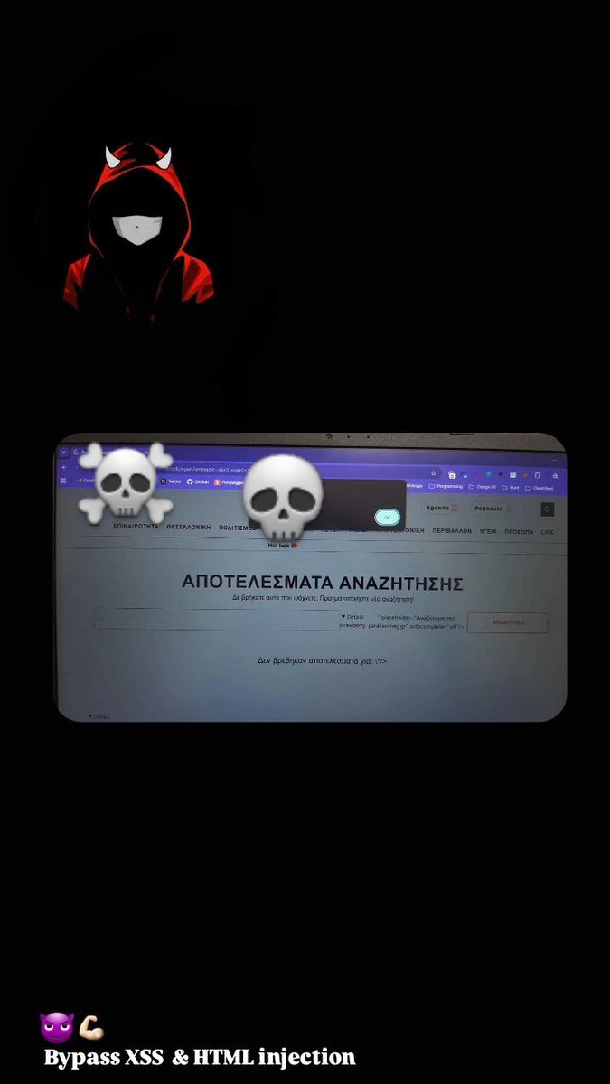 NaZaniin tweet media