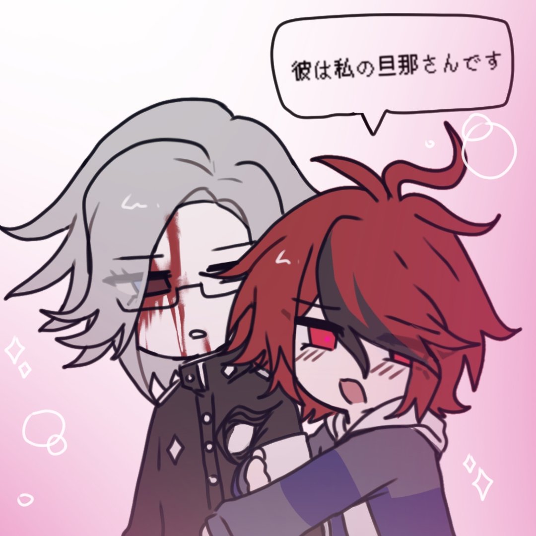 eitaku/衛拓