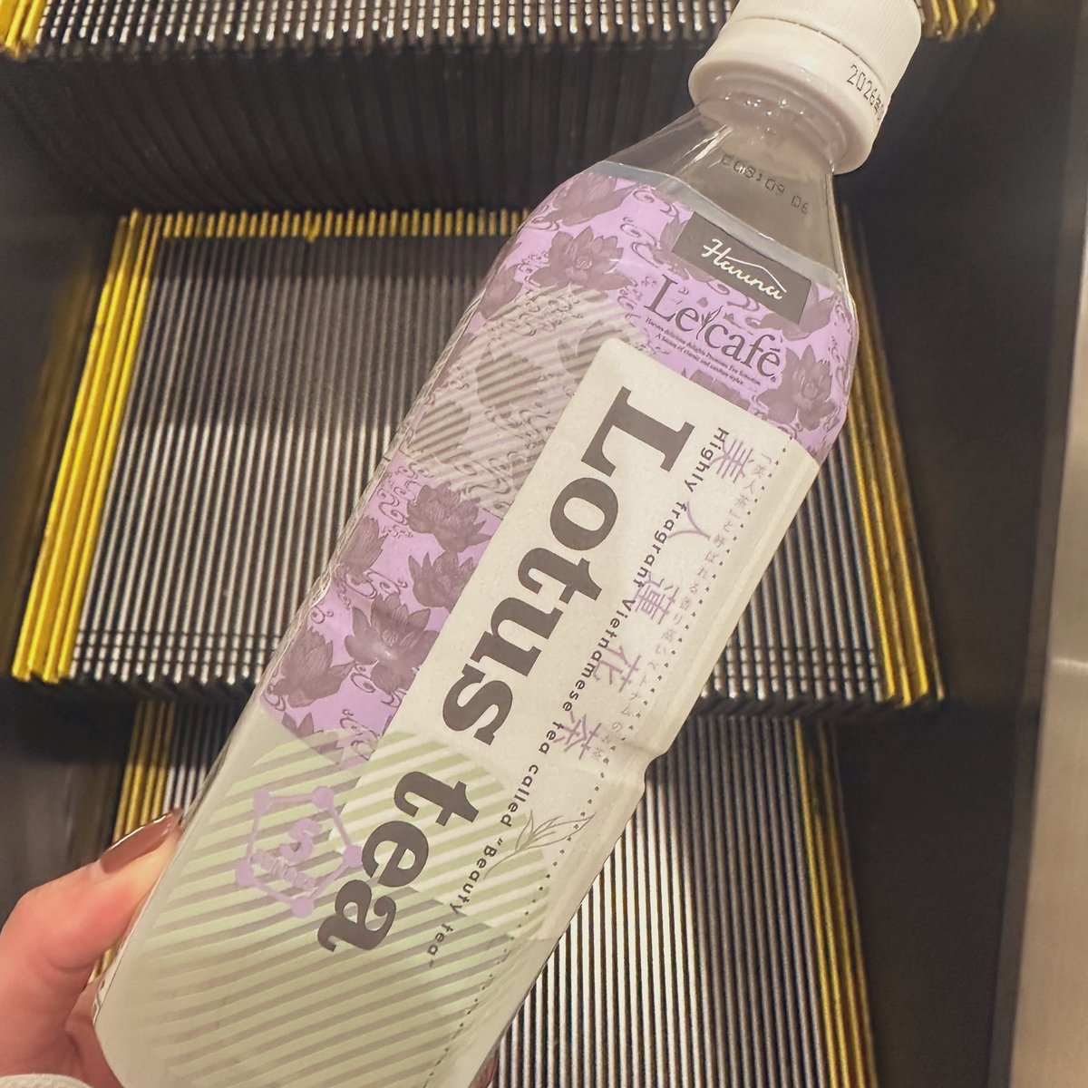 美容液 Haruna haluna / comfort skin care deep serumの公式商品情報｜美容・化粧品