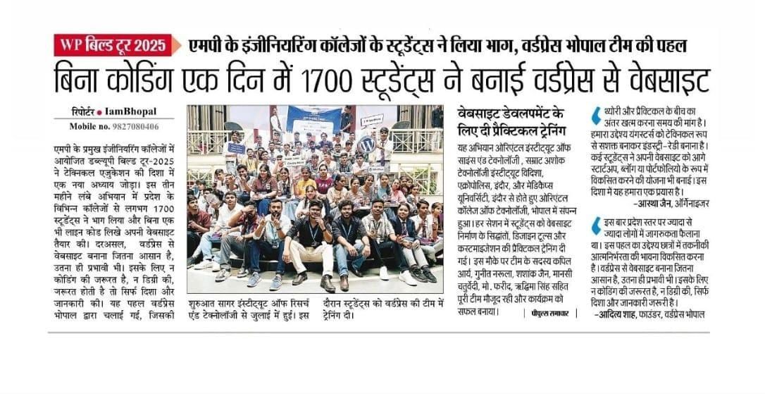 Proud moment for us !

#wpbuildtourbpl got featured in People Samachar today! 

1700+ students across MP created their first website on WordPress in just one day!

A big shoutout to the amazing energy and participation that made this possible 🙌 

#wpbhopal #Bhopal