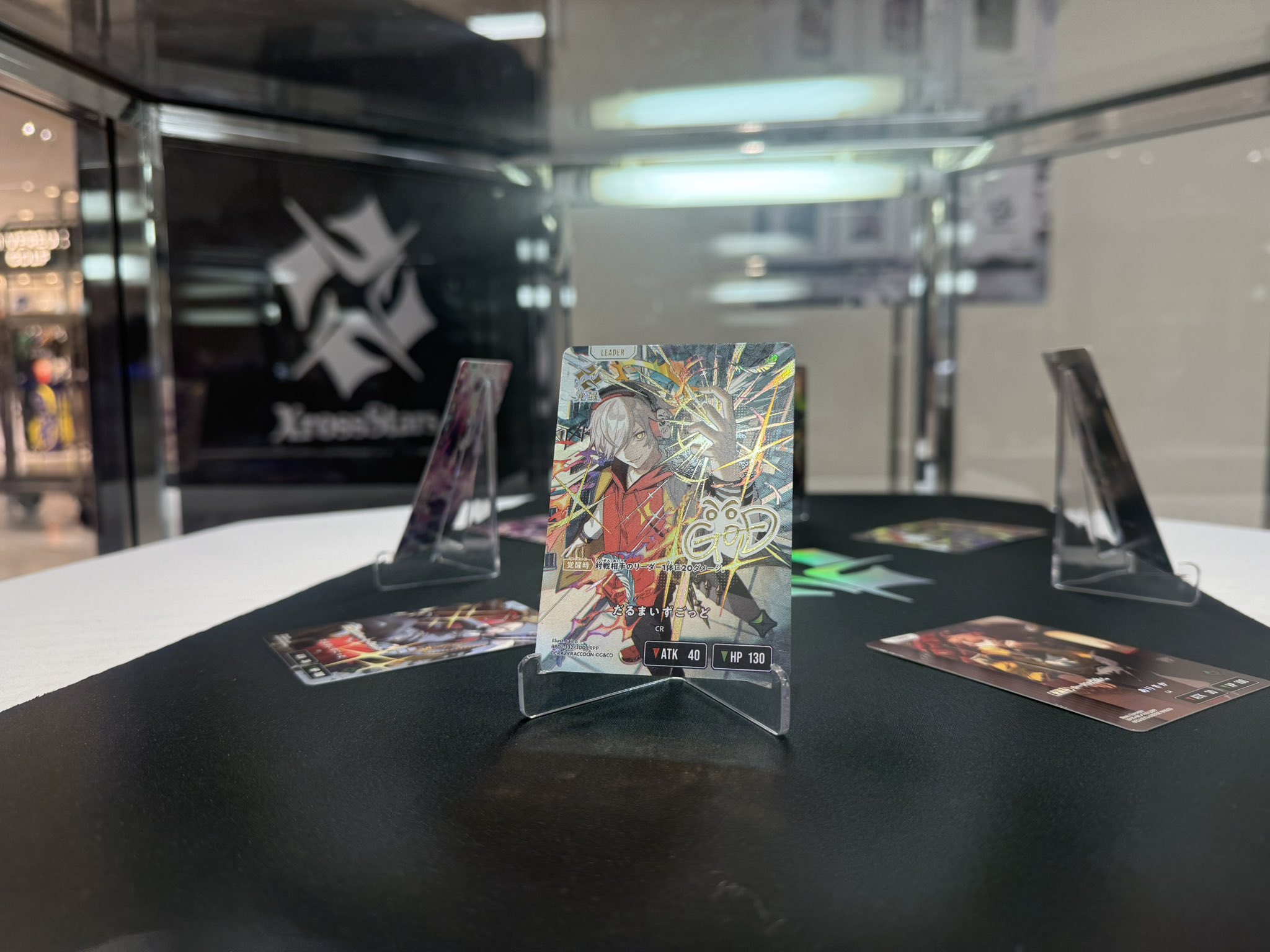 久*介様 Xross Stars CR.ストリーマー　SR以下4コン、LR各種、 Xross Starsクロススターズ 1弾 SR以下4コン - メルカリ
