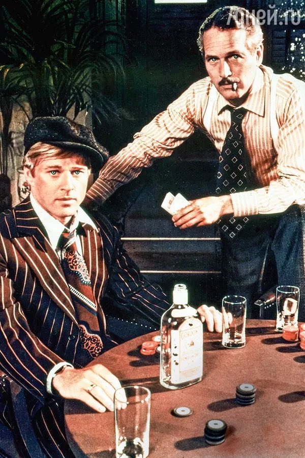 they don’t make ‘em like this anymore