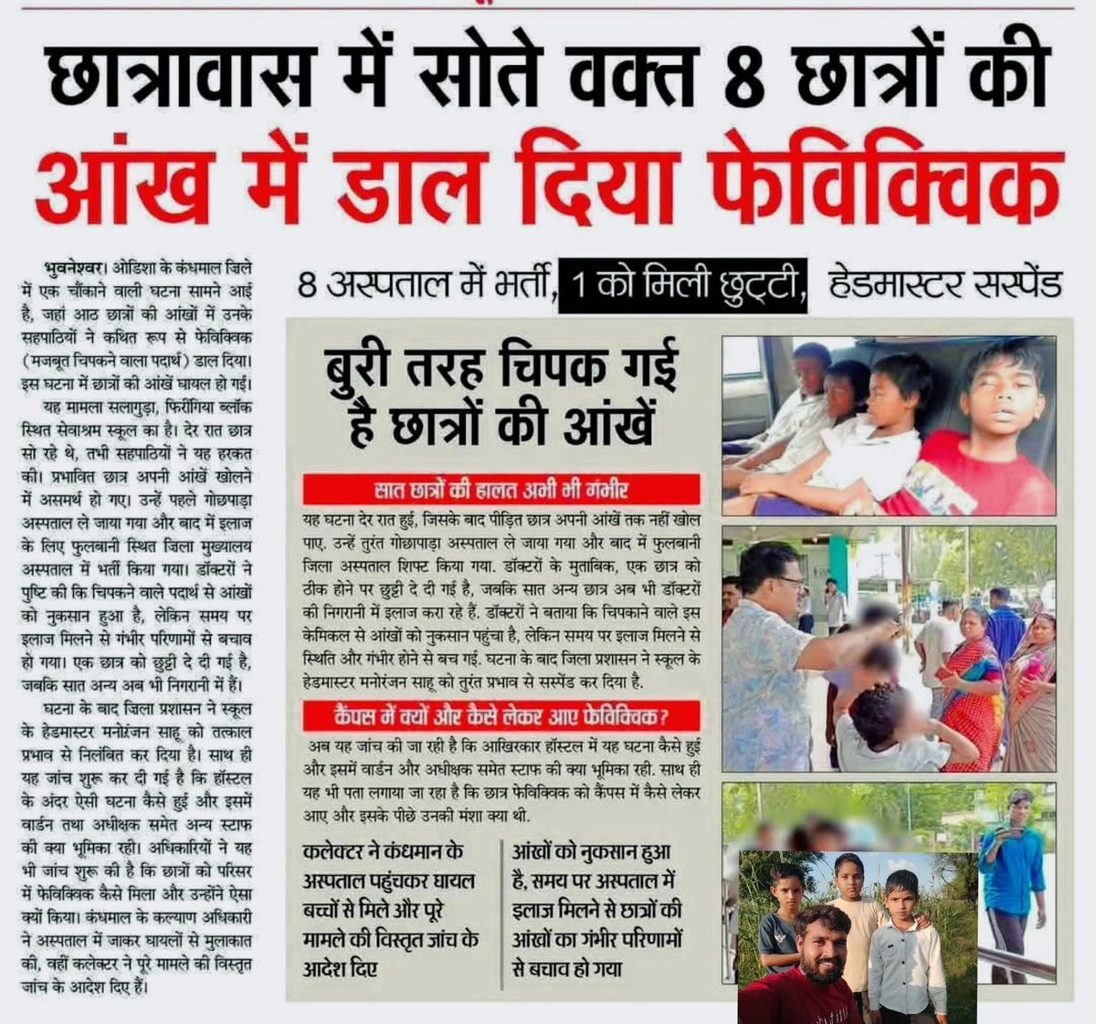Tweet media one