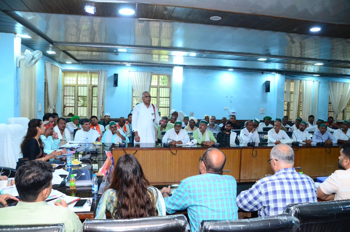 DM Baghpat tweet media