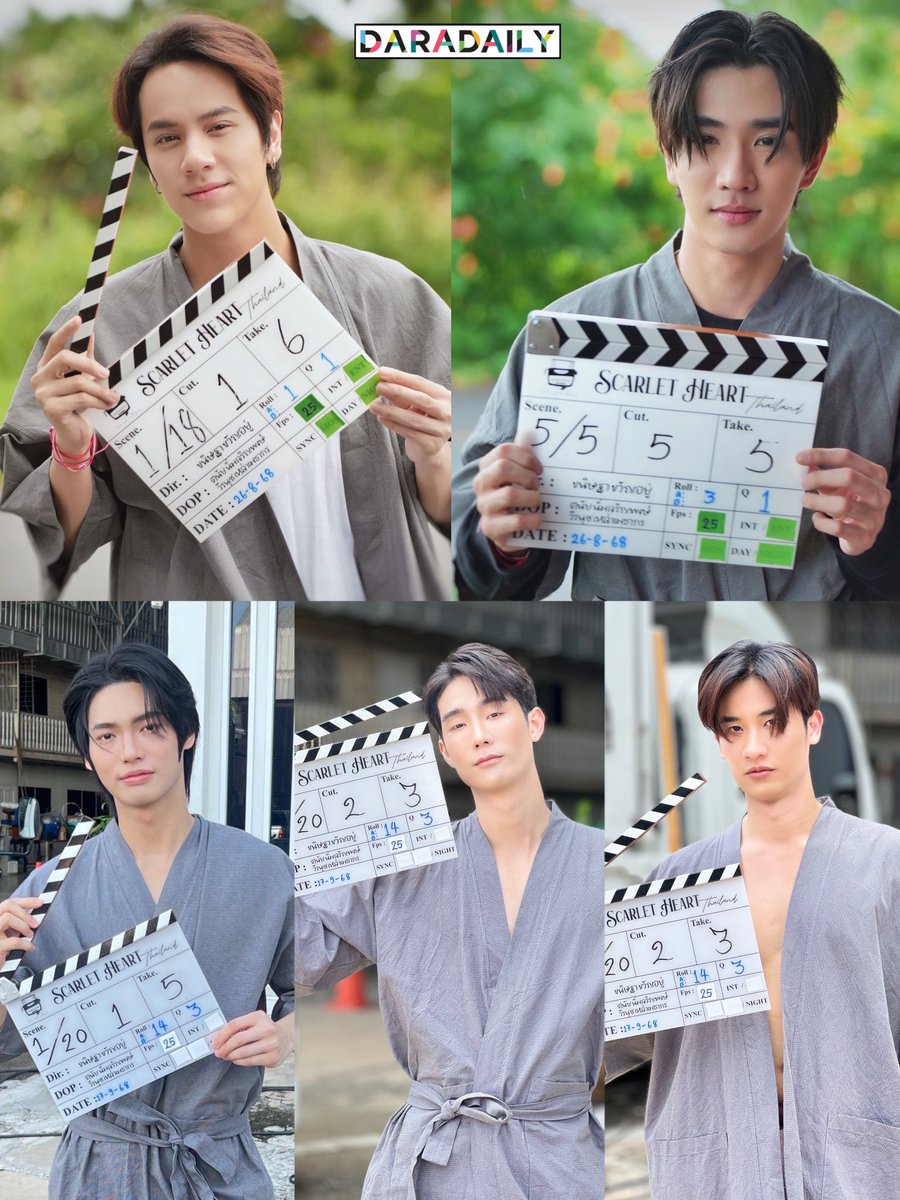Scarlet Heart Thailand เดินเกมแล้วจ้า 5 หนุ่ม “นนน, เพิร์ธ, วิน, ฟอส, เต” ทยอยสลับกันเข้ากองต่อจาก “ตู ต้นตะวัน” แล้ว รออีก 2 หนุ่ม “โฟร์ท-ภูวินทร์” ก็จะครบ 8 ตัวท็อปตึกอโศกแล้วฮะ!! 🔥✨

Cr. X : ScarletHeartTH

#ScarletHeartTH #GMMTV #daradaily #ดาราเดลี่ #ข่าวบันเทิง