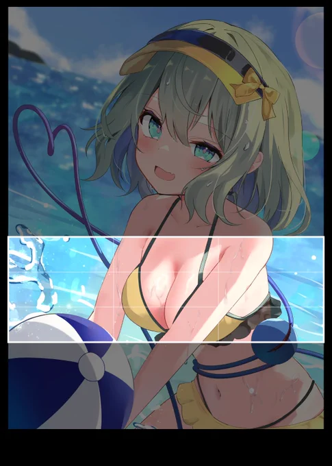 ふむ…