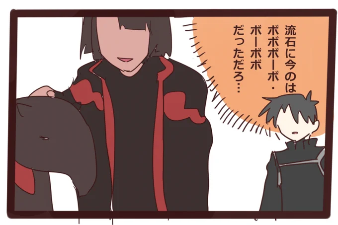 ノアイベお疲れさまでした 