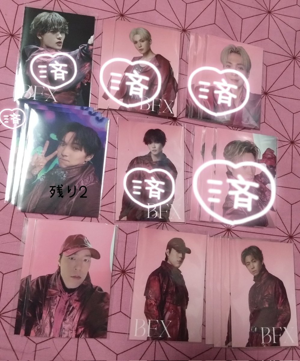 FANTASTICS ファンタ 交換 BFX 讓渡 トレカ

求▶ 木村慧人 過去️⭕️

譲▶ 世界 佐藤大樹(B1枚あります。) 瀬口黎弥 

郵送での取引になります📮
気軽にリプライお待ちしております。