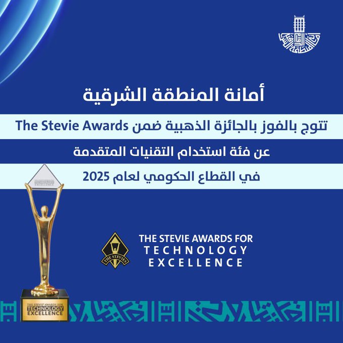 الصورة