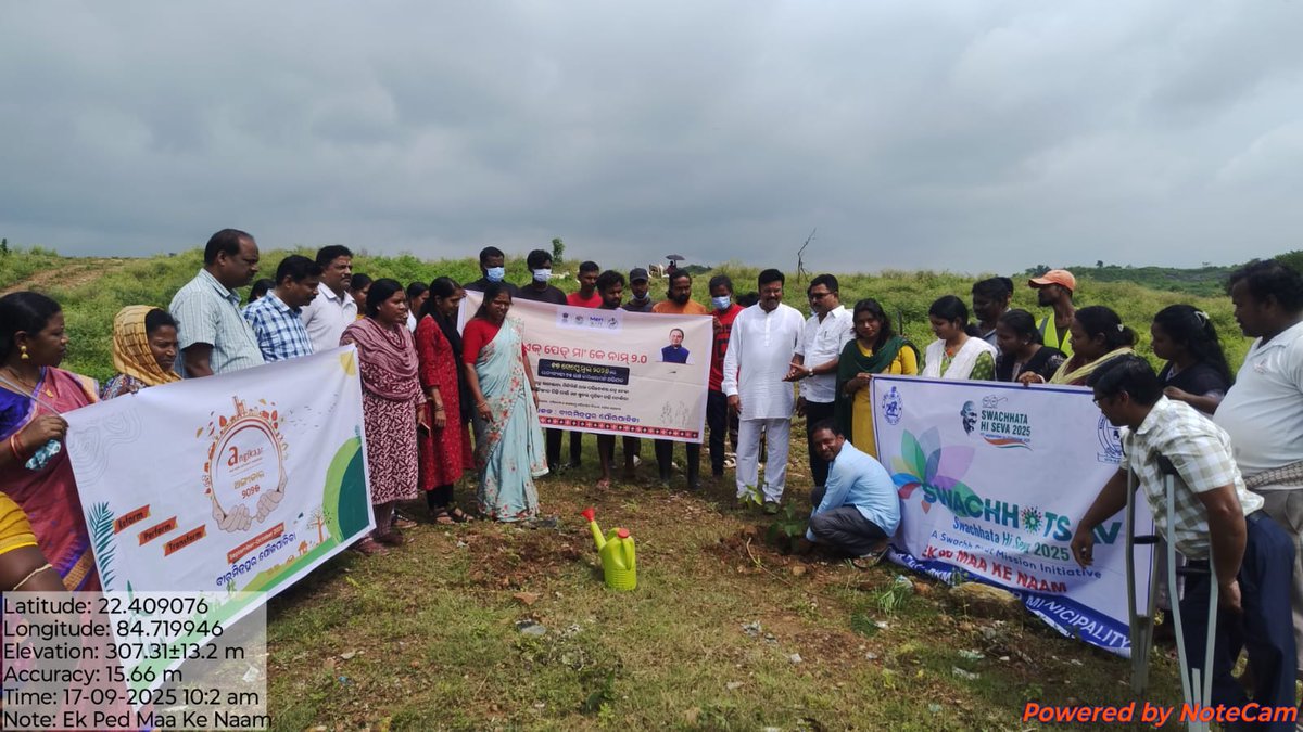 As a part of the Mass Plantation Programme “Ek Ped Maa Ke Naam 2.O” Birmitrapur Municipality organized plantation programme in different places and schools of Birmitrapur. #ekpedmaakanaam #plantation <a href="/DMSundargarh/">Collector and DM, Sundargarh</a> <a href="/DudaSundargarh/">DUDA SUNDARGARH</a> <a href="/HUDDeptOdisha/">H & UD Dept</a>