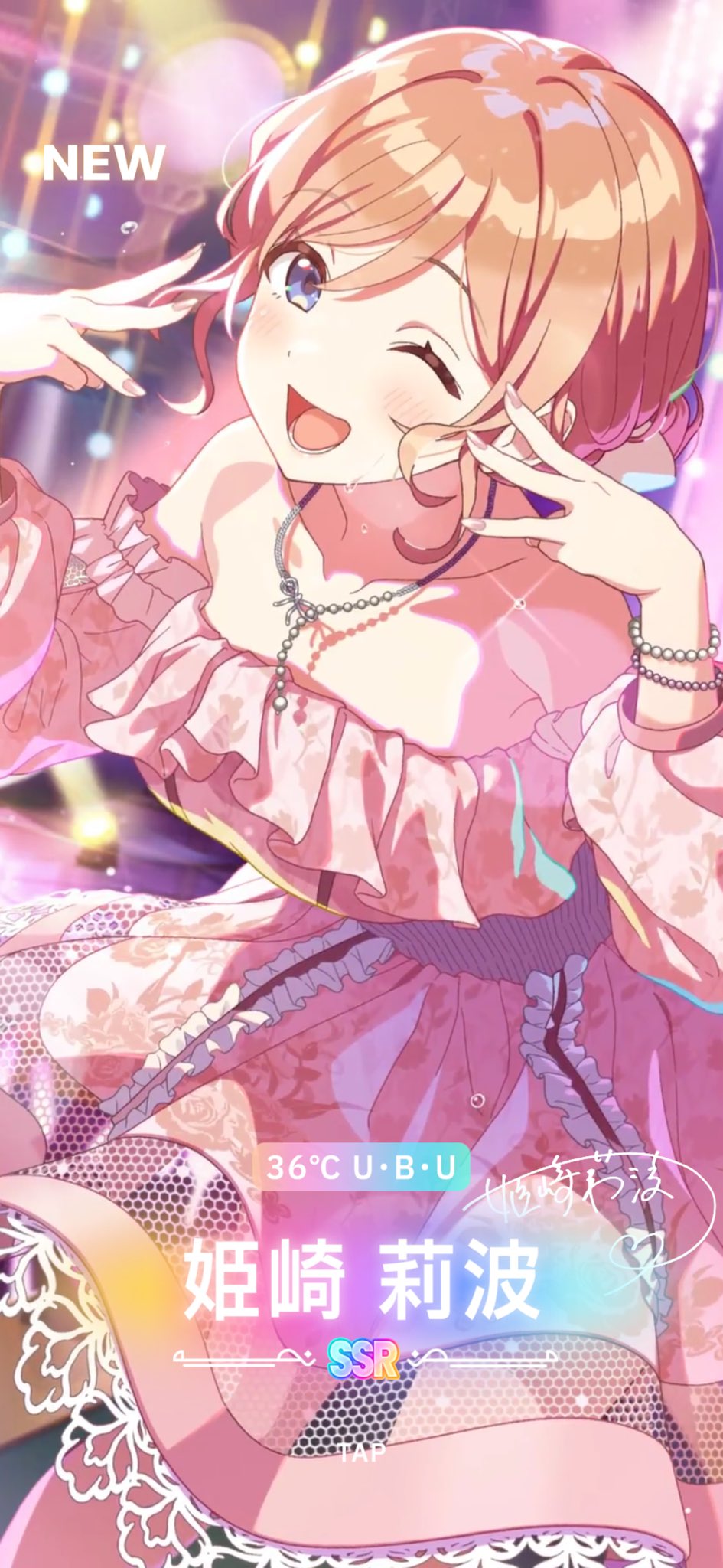 29☆プロフお読みください❁¨̮様　２点おまとめ しのぷ on X: 