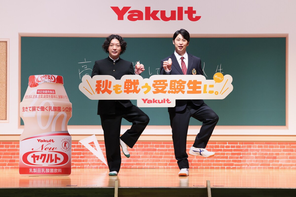 ヤクルトマン【公式】 (@Yakult_Man) / Posts / X
