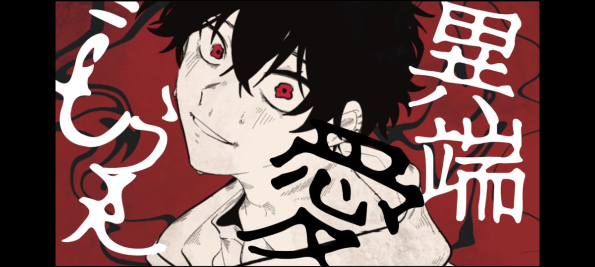 youtu.be/on_RaynIuc8?si…
良きでございます👊♡