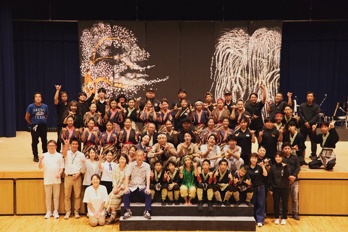 ering_thx's tweet photo. 終演のご報告が遅れて大変申し訳ございません！

特攻隊ミュージカル『流れる雲よ』
徳之島天城町公演　9月13日、14日
無事終演致しました🥹❤️‍🔥

2日間満員御礼！キャンセル待ち！
ご観劇出来なかった皆様、本当に申し訳ございませんでした(泣)

皆様のお陰で、最高の景色を見ることができました🥹❤️‍🔥 https://t.co/P5P7UL13Tj