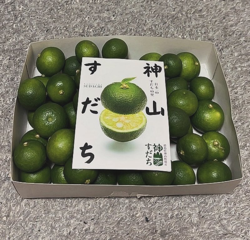 徳島県産すだち　リクエストコメントオーダー用 すだち様 リクエスト 7点 まとめ商品 徳島県産すだち リクエスト