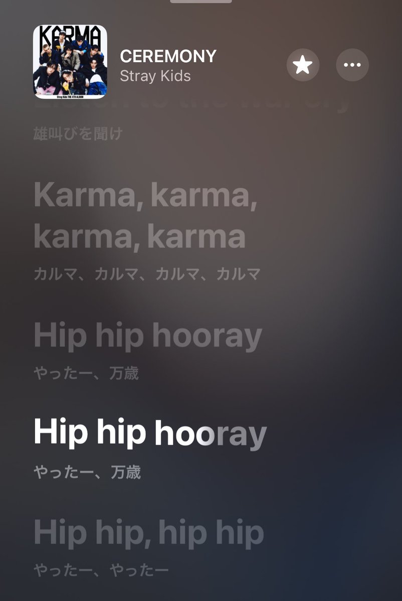 急におもしろい