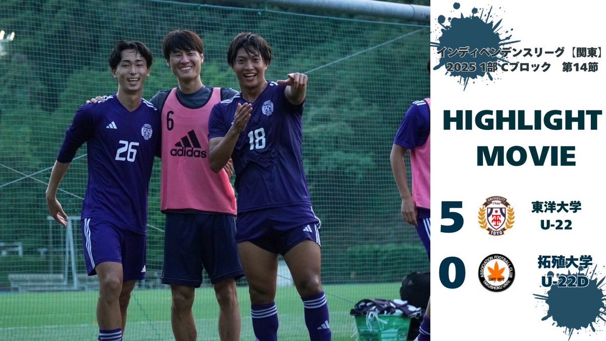 学術書・英国サッカーの変容＂TheEnd of theTerraces＂ 学術書・英国サッカーの変容＂TheEnd of theTerraces＂ 学術書