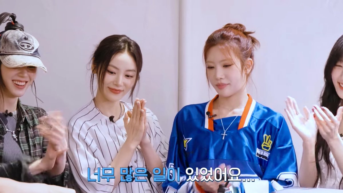 오늘 나의 하루: