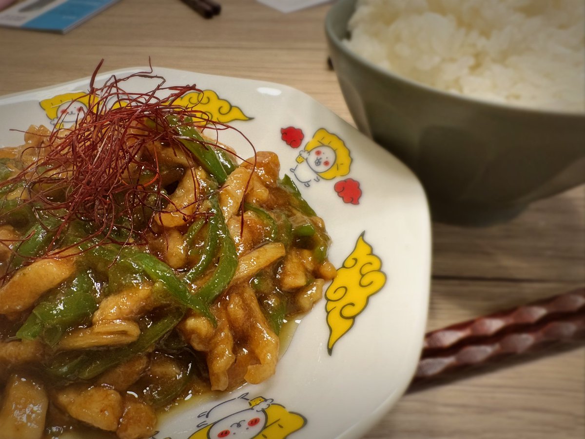 普通の中華

日常が戻ってきたな
