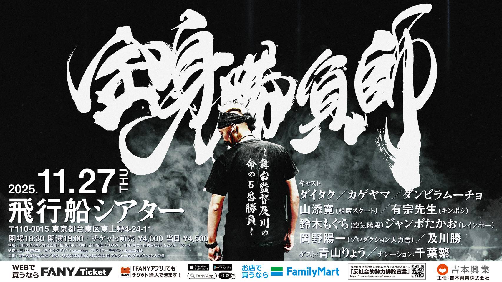 本日発送】ASTRO リリイベ ラキ 握手会 本日発送】ASTRO リリイベ ラキ