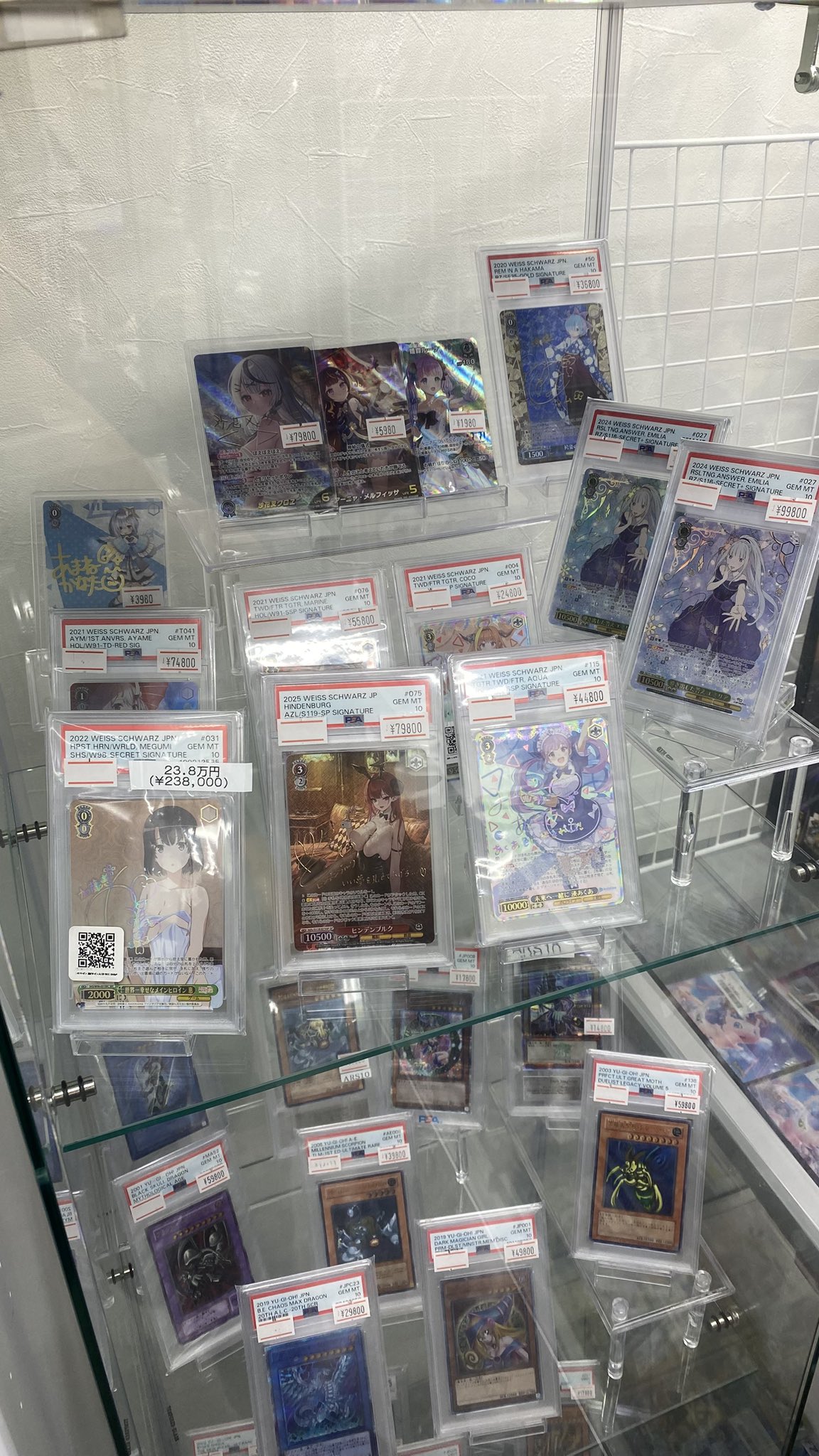 magi新宿西口店【カードショップ】【TCGshop】 on X: 