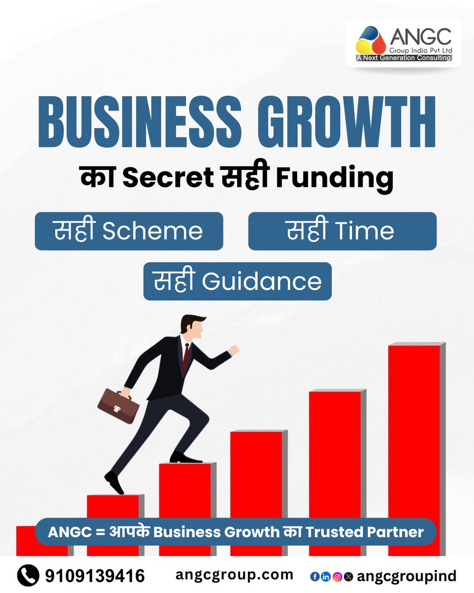 angcgroupind's tweet image. ANGC – आपके Business Growth का Trusted Partner! 😇💫
.
.
.
.
.
.
(Business Growth, Startup Funding, MSME Schemes, Business Loan, Government Schemes, ANGC)
#BusinessGrowth #ANGC #FundingSupport #MSME #StartupIndia #Entrepreneurship #BusinessLoan #BusinessConsulting #GrowWithANGC
