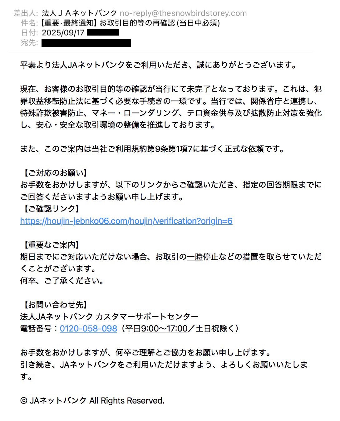⭐tsuiteruさま確認用　４点おまとめ⭐ ⭐tsuiteruさま確認用 4点おまとめ tsuiteruさま確認用 4