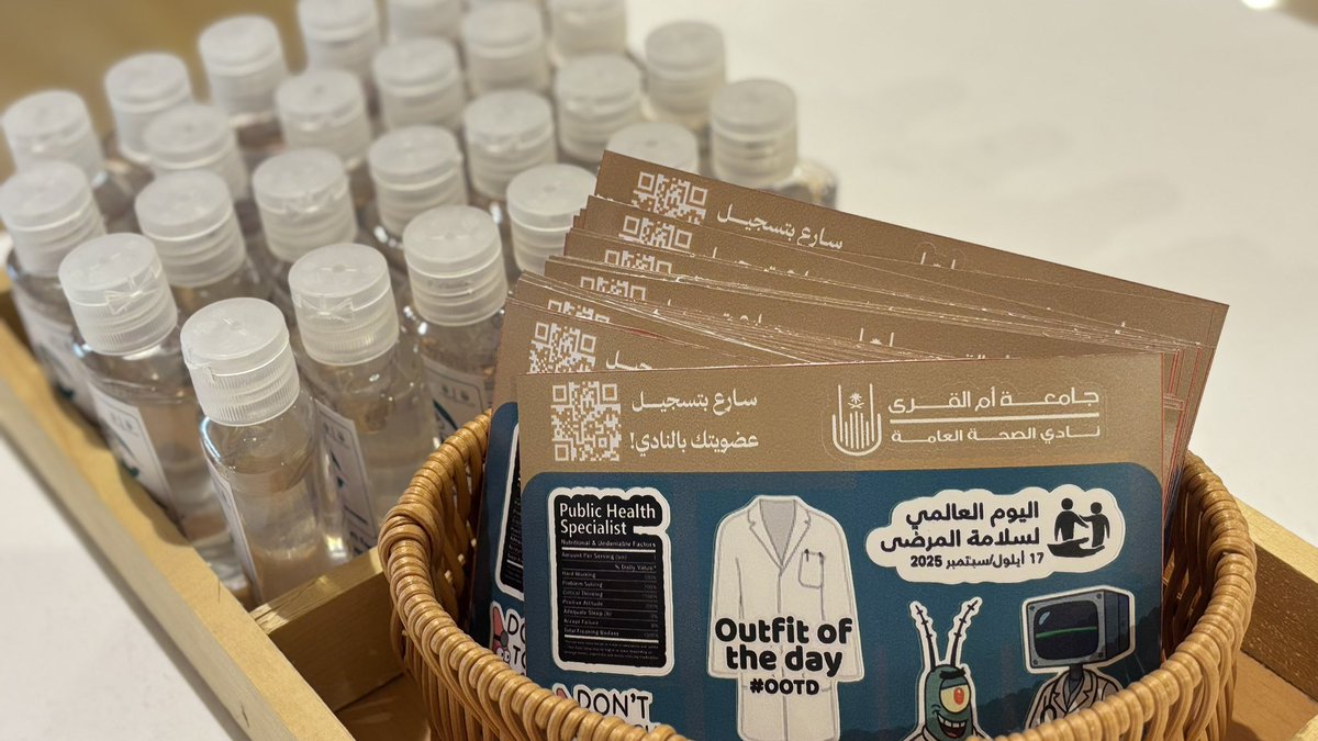 pqifo's tweet photo. #المعطف_الابيض 
#PHHI_HC https://t.co/7gSB0mmSTO