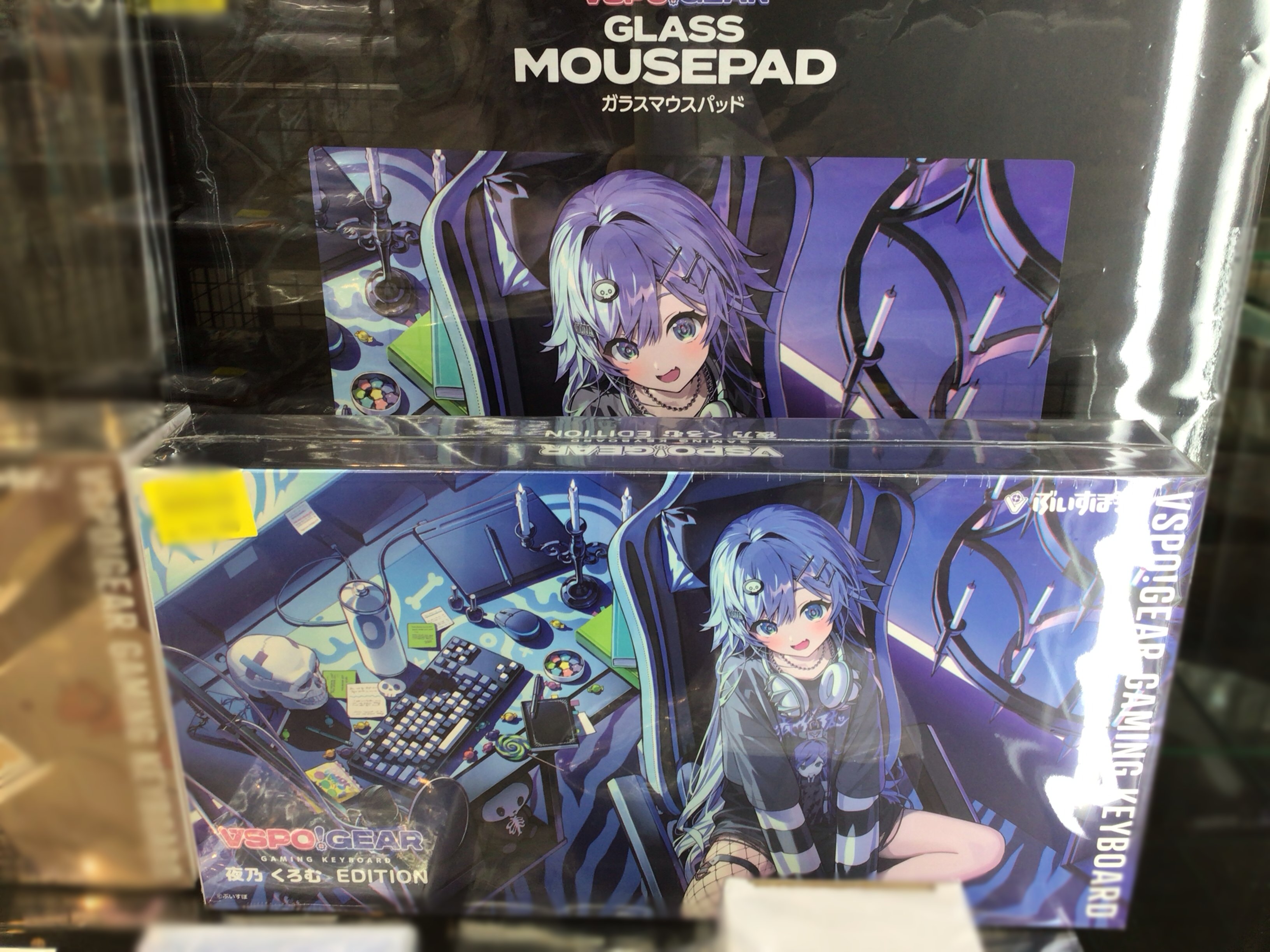 VSPO! GEAR ガラスマウスパッド 千燈ゆうひ EDITION