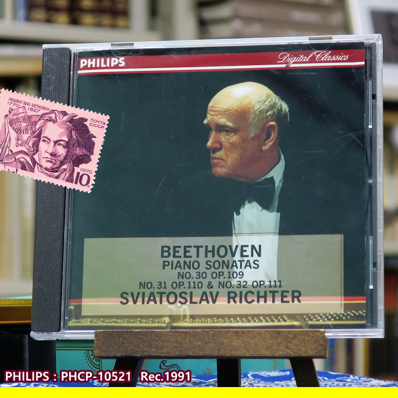 ベートーヴェン:ピアノ・ソナタ 第30番 第31番 第32番