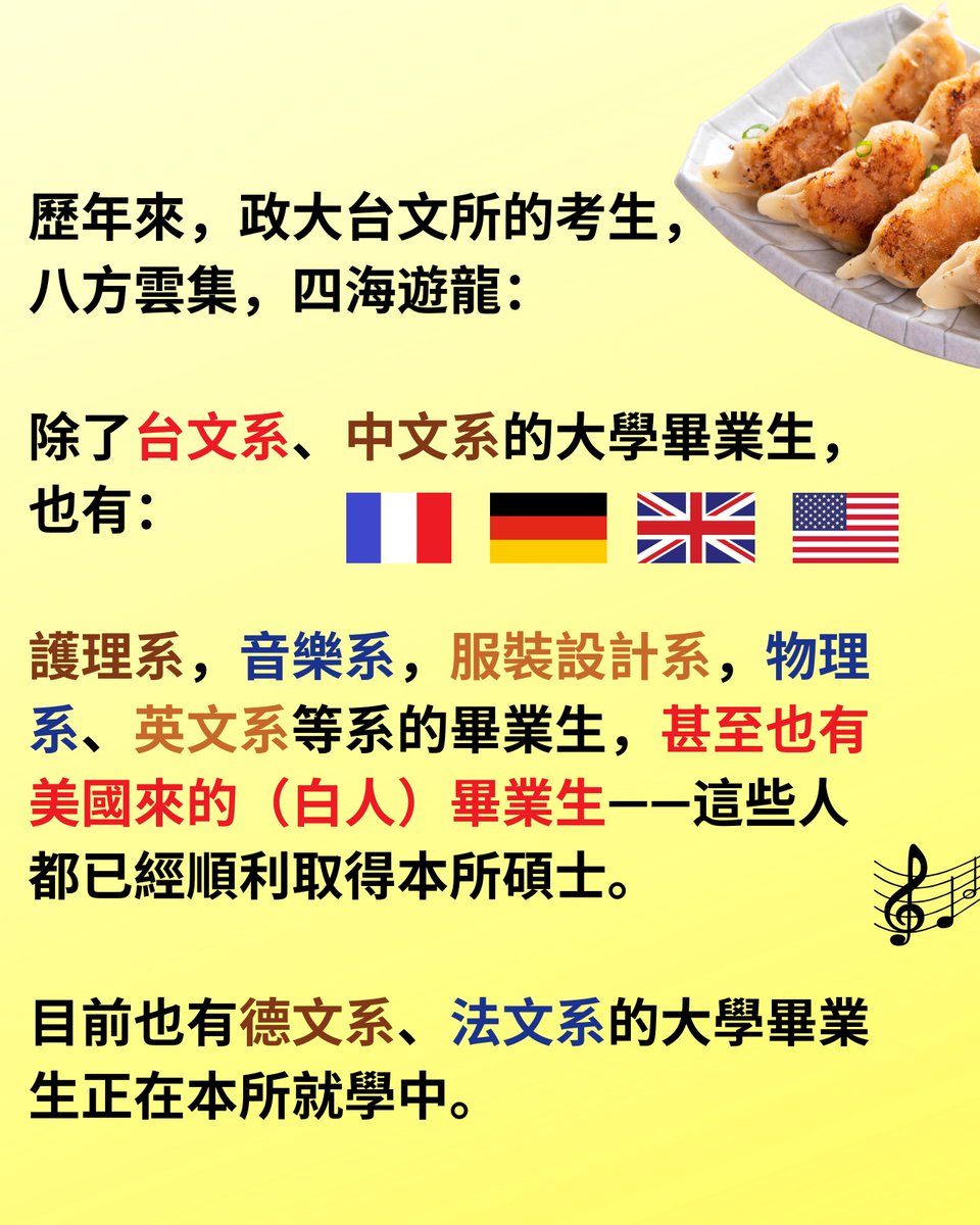 instagram.com/p/DOsriJfAfuG/…