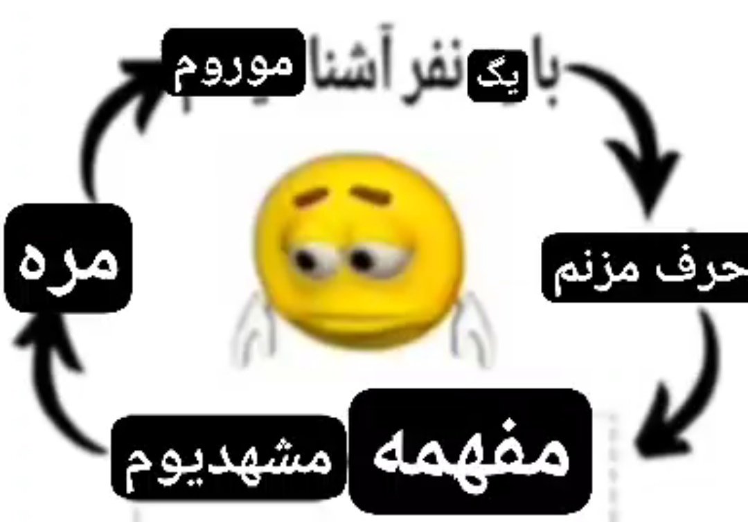 𝄪Luniver𝄪 tweet media