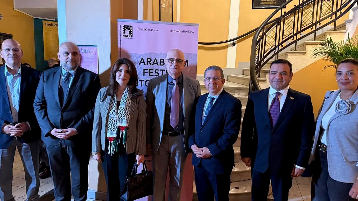 KMedrek's tweet photo. Delighted to attend the opening of the #ArabFilmFestivalStockholm & host a dinner in honor of the chair #Mouhamad Keblawi & actors #Nisrin_Erradi & #Betty_Taoutel, alongside Arab Ambassadors. The festival celebrates the richness of #Arab_cinema & its power to connect cultures. https://t.co/U9fjHWvoTo
