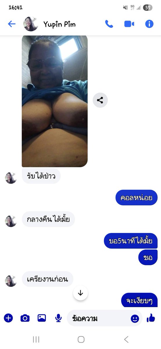 Ccctvccc1's tweet photo. ป้าอายุ59 โครตเด็ด มีคลิปคอลด้วยนะครับหีโครตสวย.รอชม https://t.co/FnfkuSbdHy