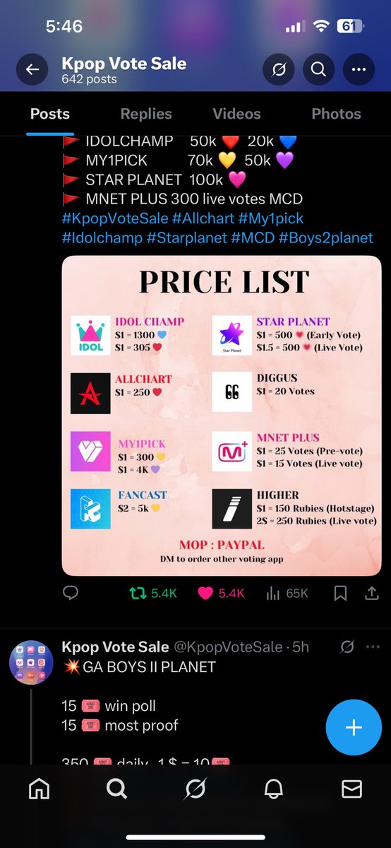 sunsmintt's tweet photo. @KpopVoteSale #LEELEO https://t.co/BMlutDzqsw
