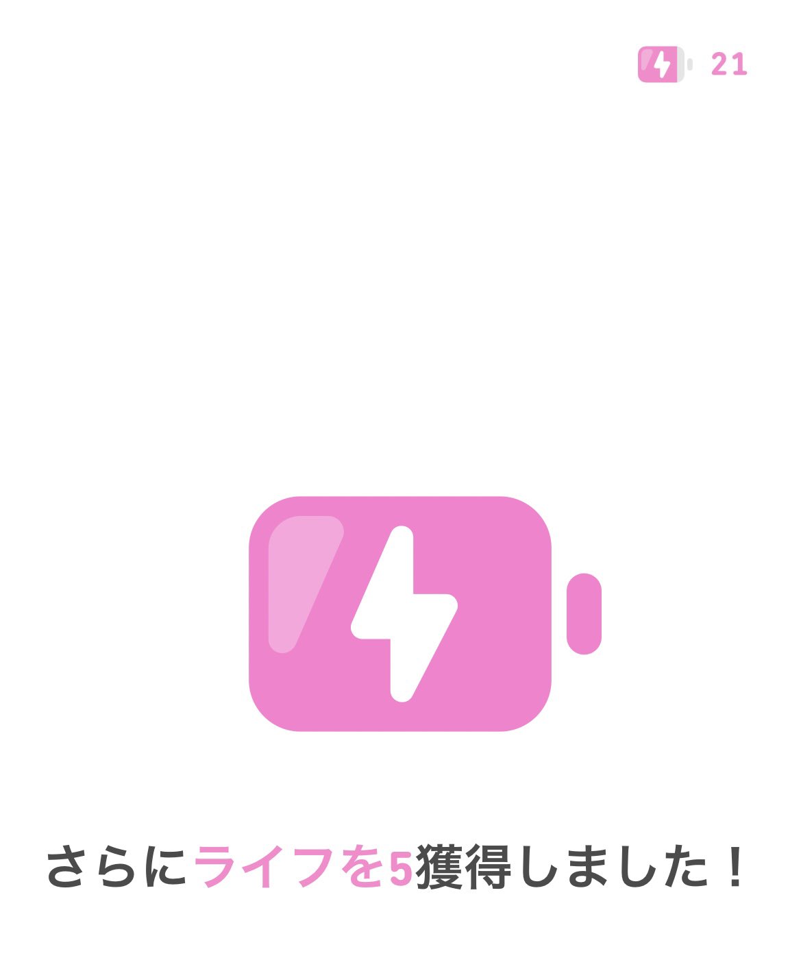 mikerin様【リンゴ❤︎ 説明文&プロフ必読】 りんごゼリー on X: 