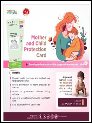 #SNSPA_2025
#promote_family_well_being_via_meternal_and_child_care
🌻❤🙏🙏🙏❤🌻