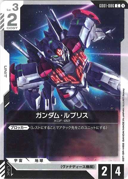 フルコンプオンラインショップ on X: 